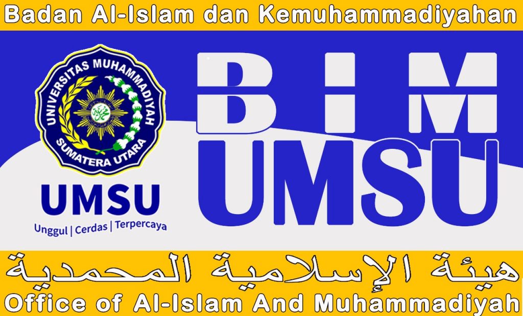 badan-al-islam-dan-kemuhammadiyahan-universitas-muhammadiyah-sumatera