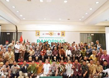Ketua BIM UMSU Dr. Nur Rahmah Amini, M.Ag. Bersama Ketua BPH UMSU Dr. Bahril Datuk, MM. Menghadiri undangan Rapat Kordinasi Nasional (RAKORNAS) yang dilaksanakan oleh Majelis DiktiLitbang PP Muhammadiyah
