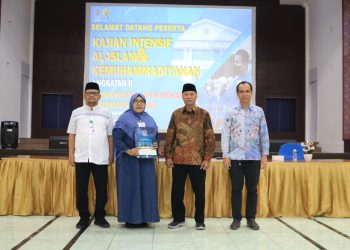 UMSU Gelar Kajian Intensif Al-islam dan Kemuhammadiyahan (KIAM) Angkatan VIII, Kloter II T.A 2022/2023  Fakultas Ekonomi & Bisnis