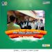BIM UMSU Gelar Acara Screening Test Co-Instruktur Baitul Arqam Mahasiswa (BAM) T.A.2024/2025